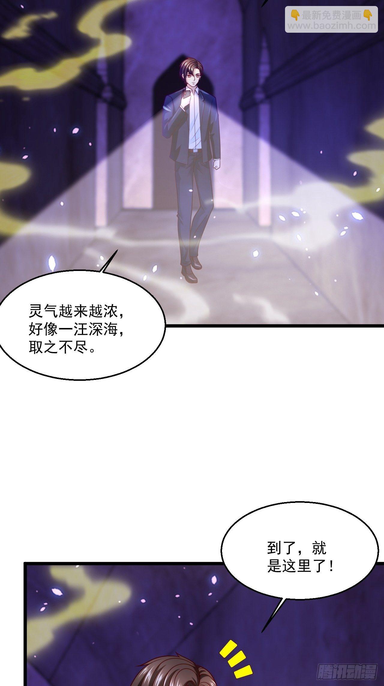57 男人最脆弱的部位2