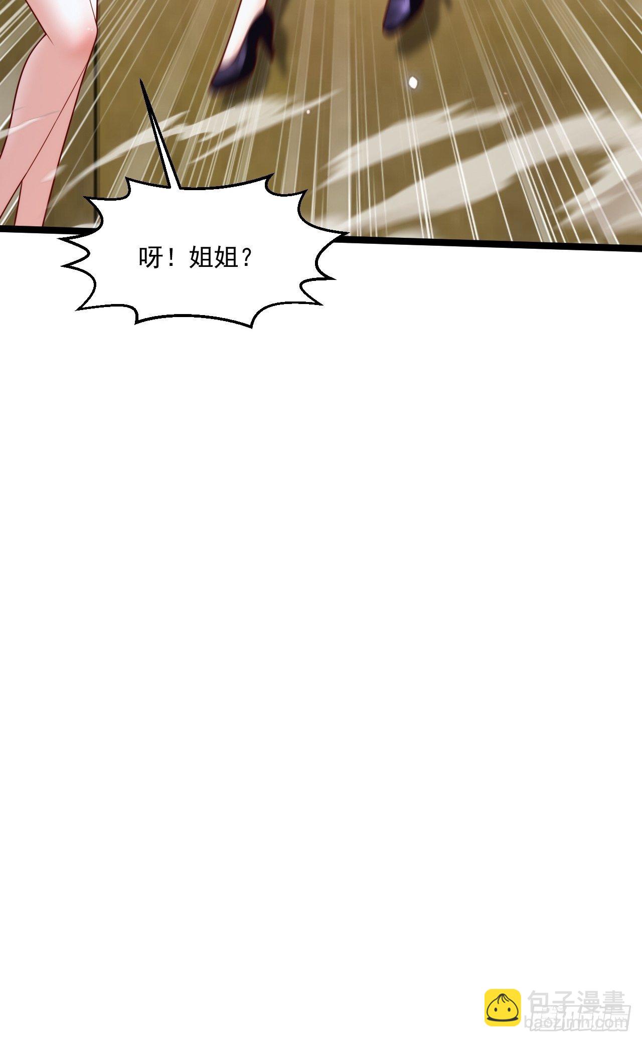 57 男人最脆弱的部位32