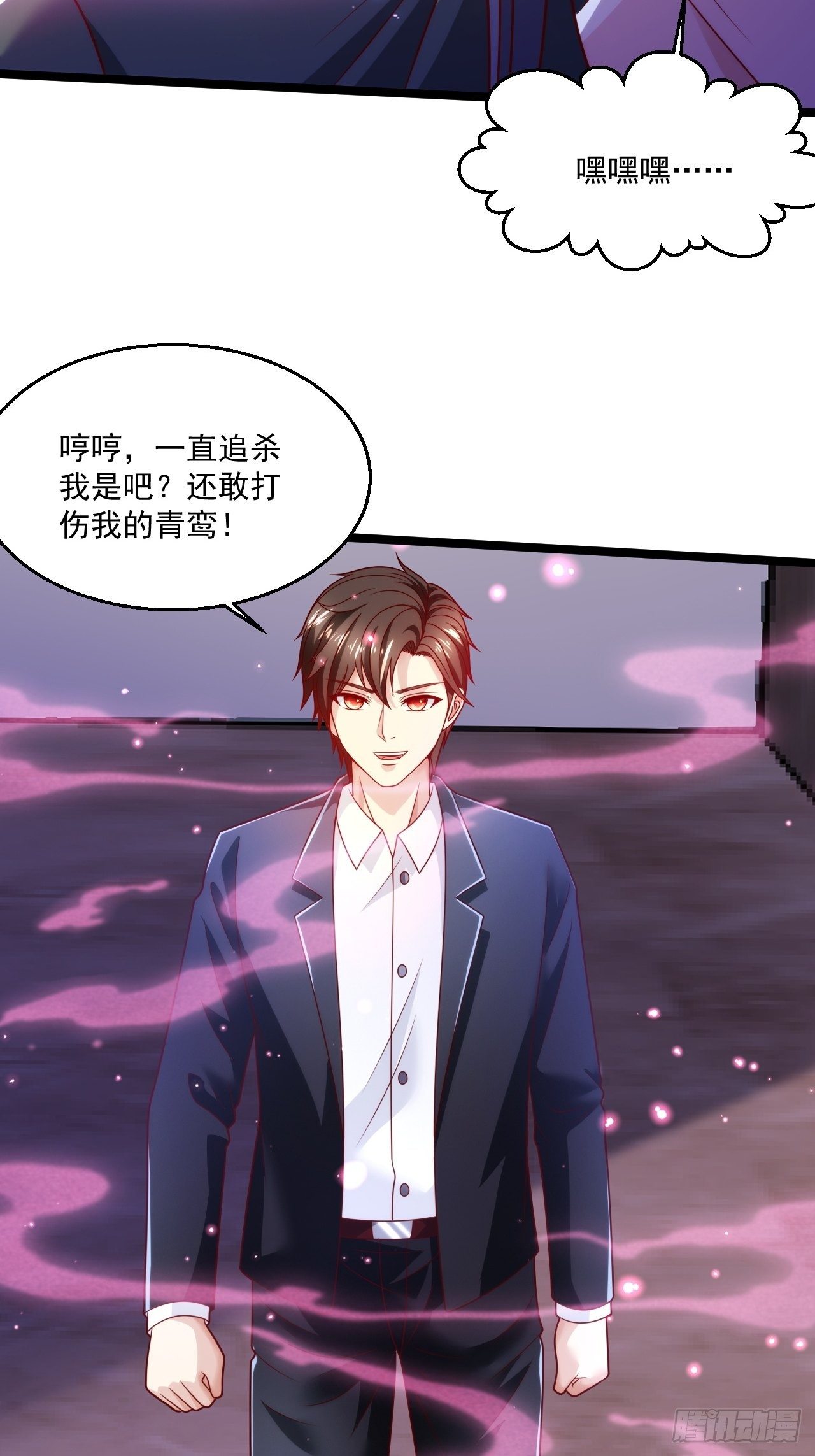 57 男人最脆弱的部位46