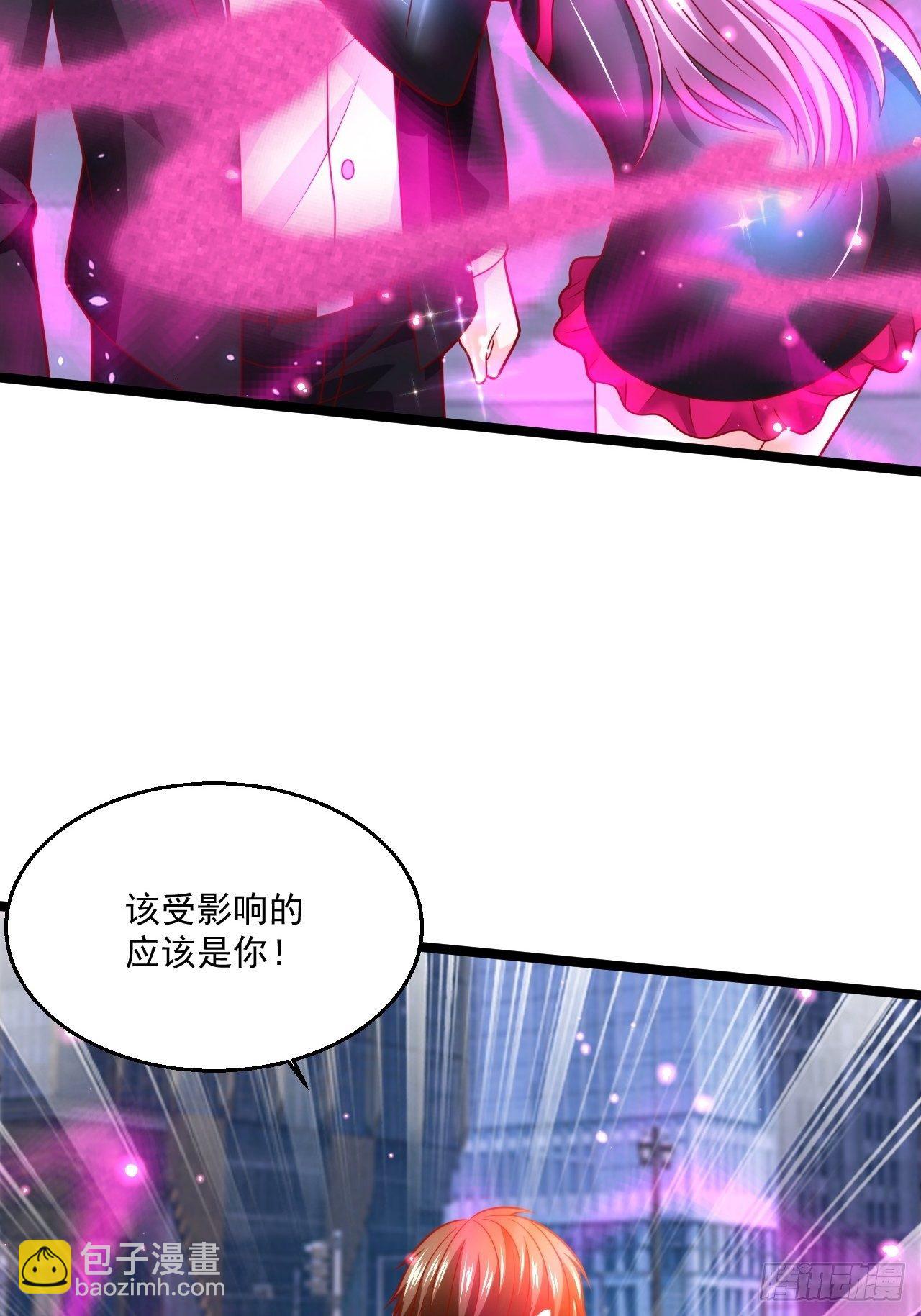 61 又...又治伤...2