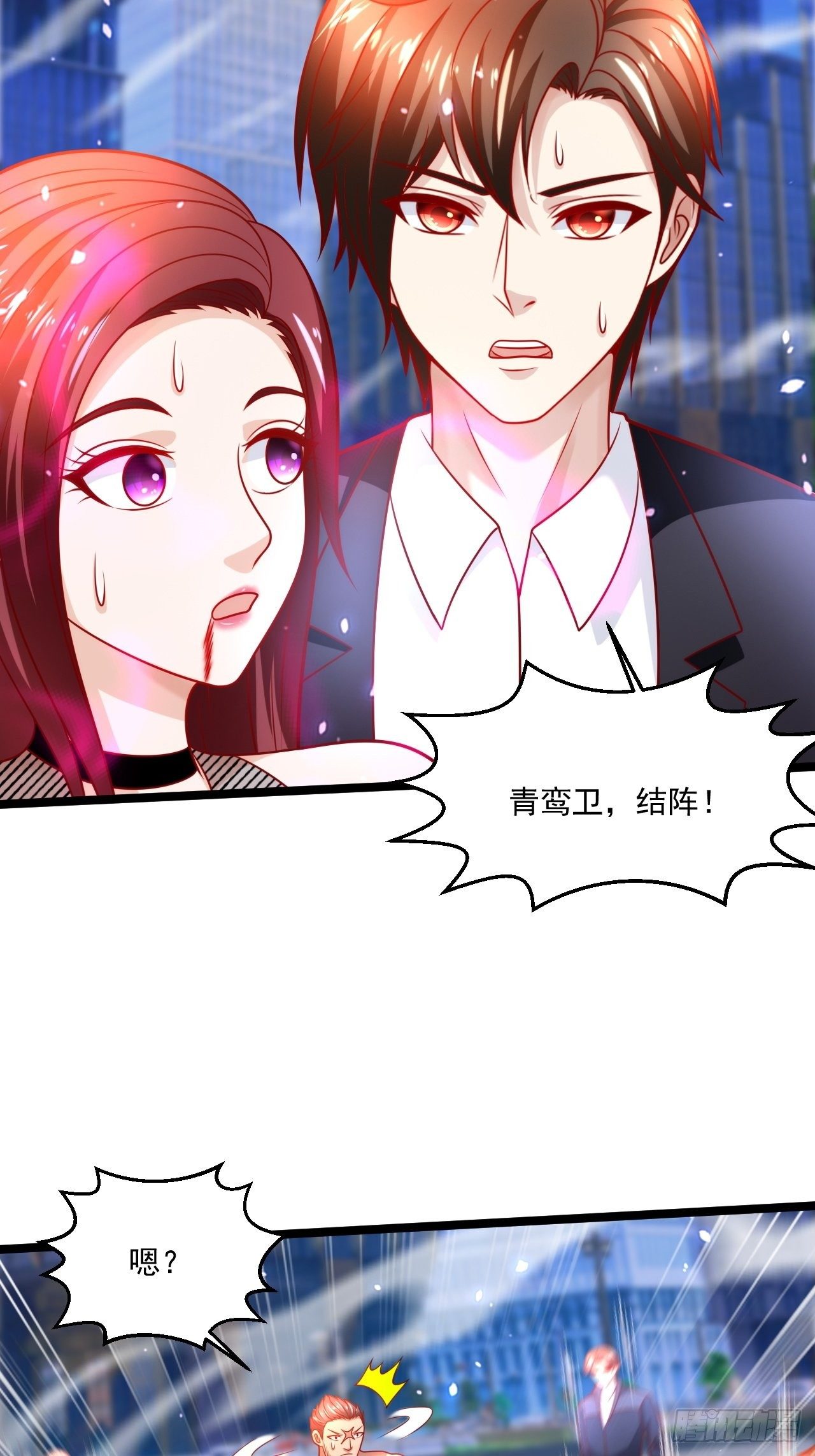61 又...又治伤...35