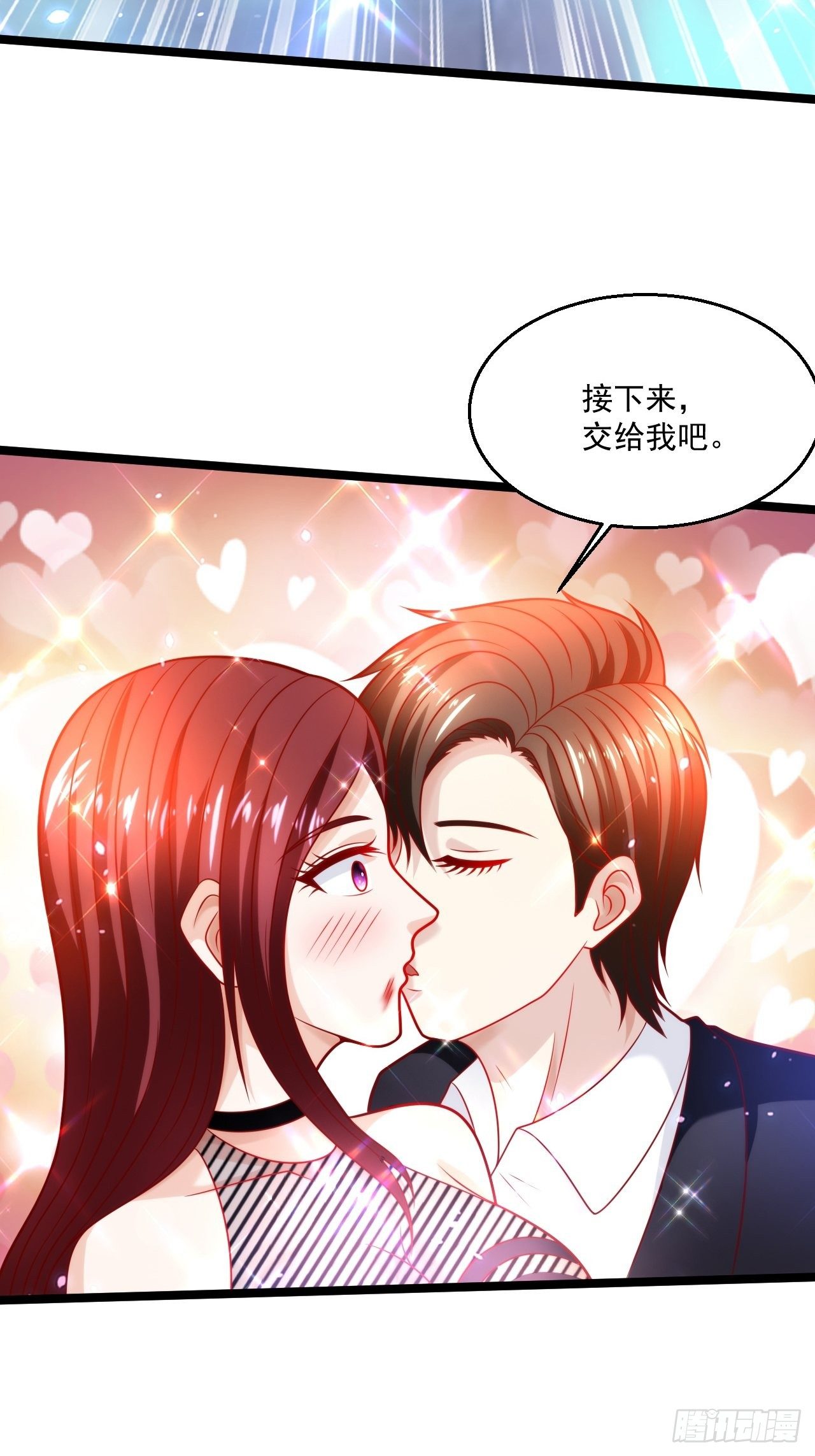 61 又...又治伤...39