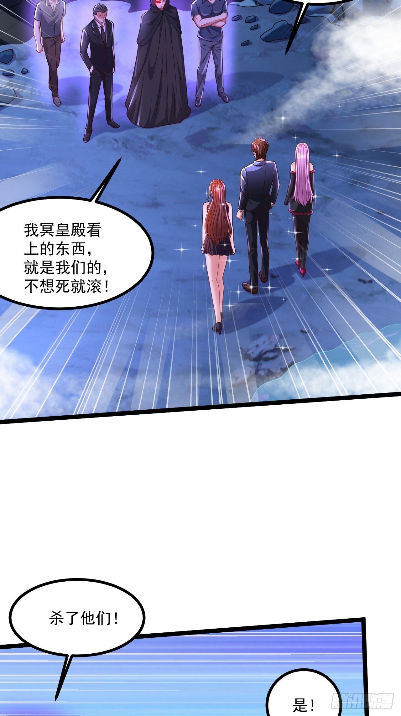 65 别有洞天18