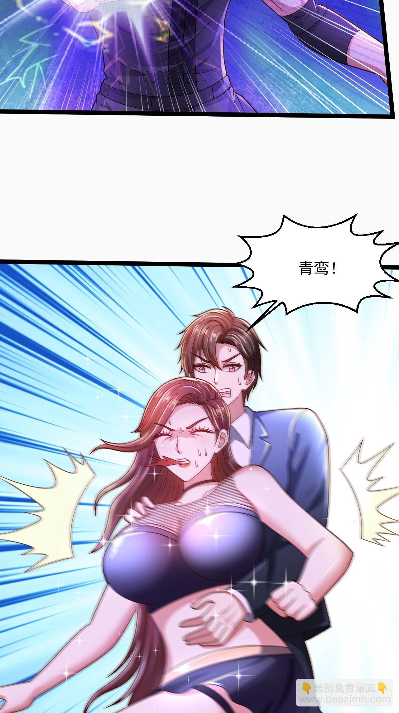 65 别有洞天30