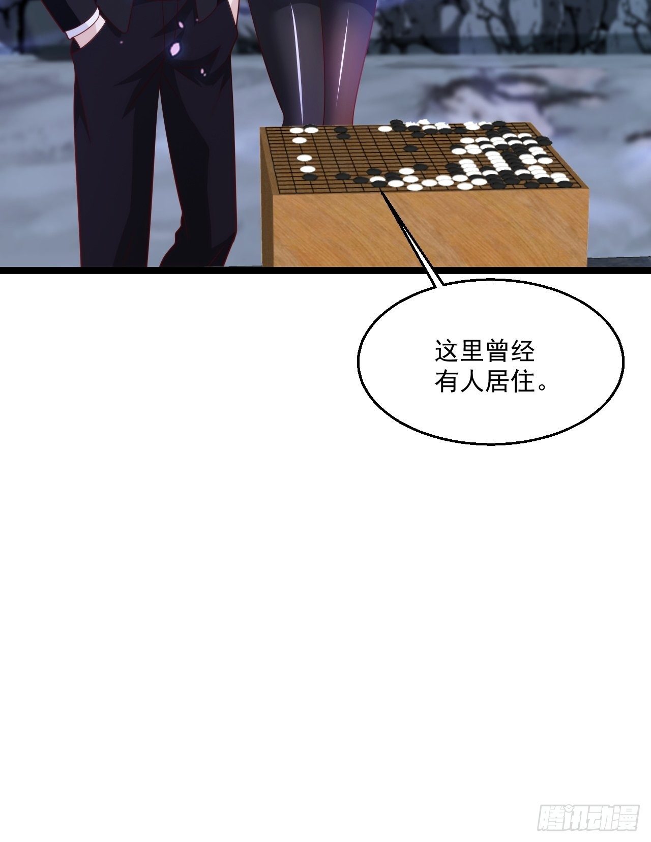 66 突破宗师15