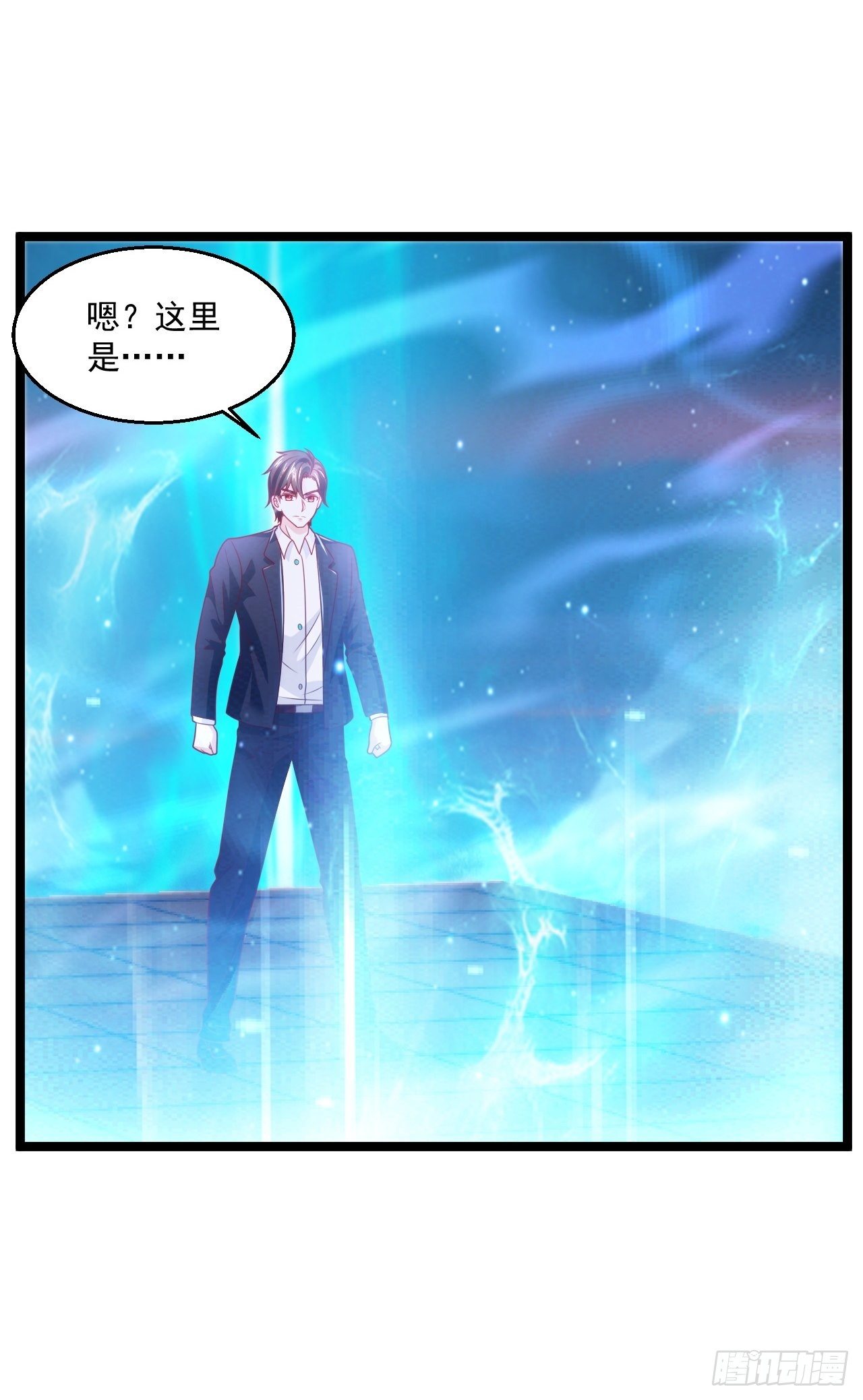66 突破宗师21