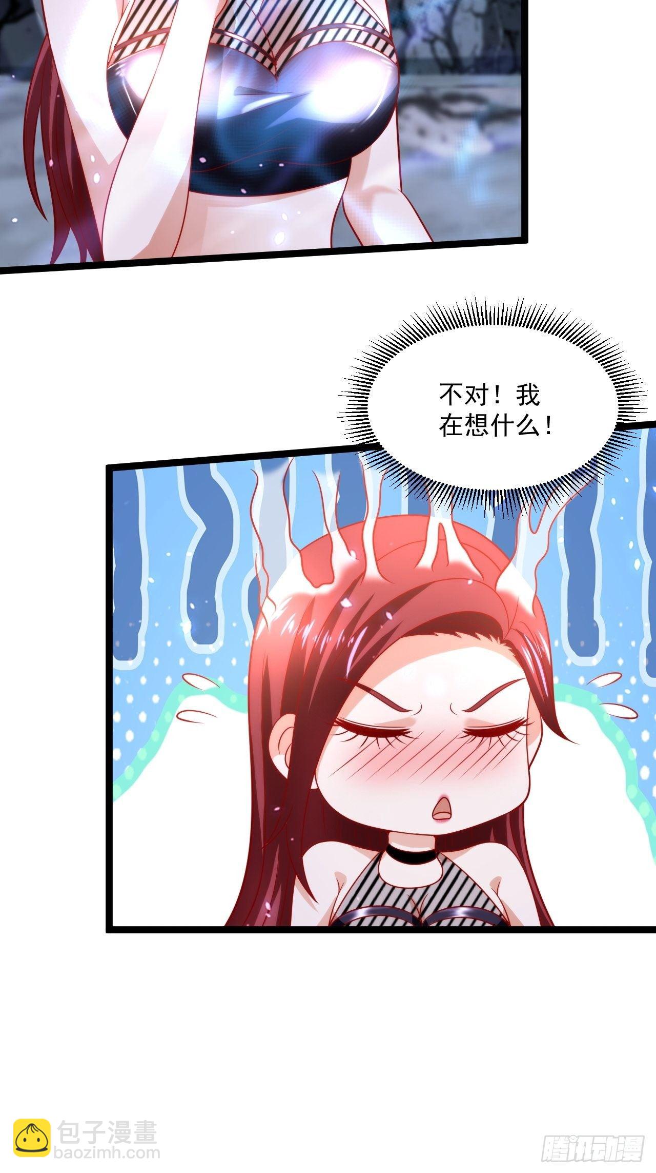 66 突破宗师46