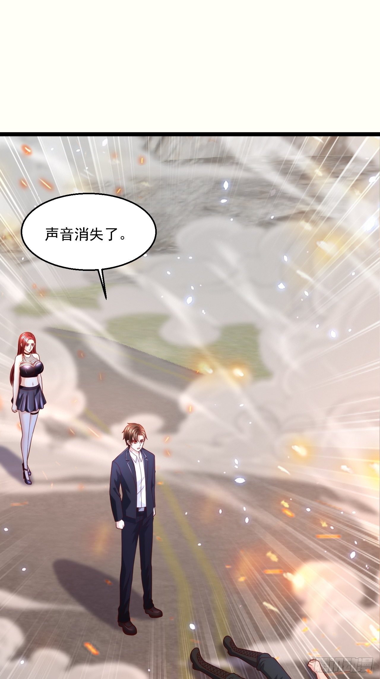 72 北斗杀阵1