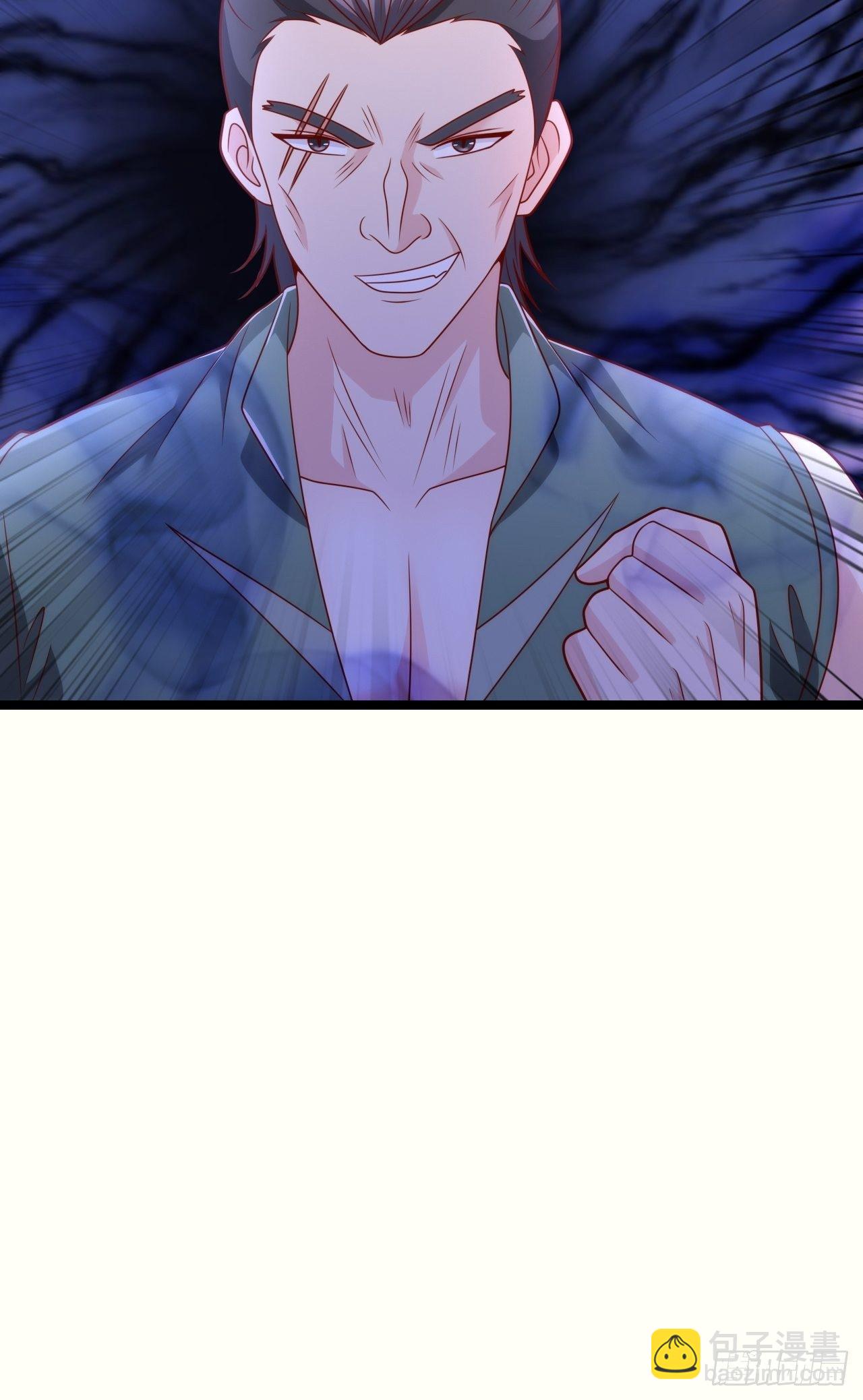 72 北斗杀阵12