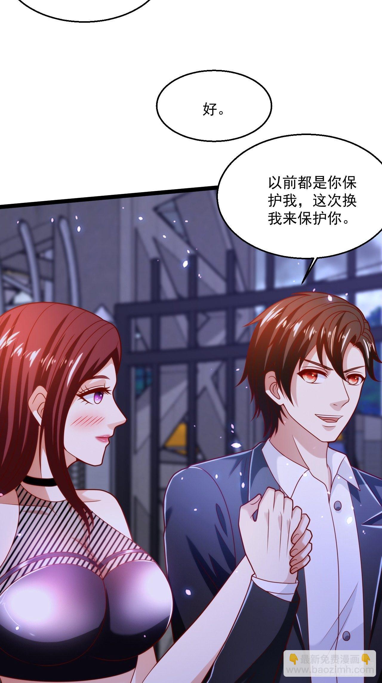 72 北斗杀阵26