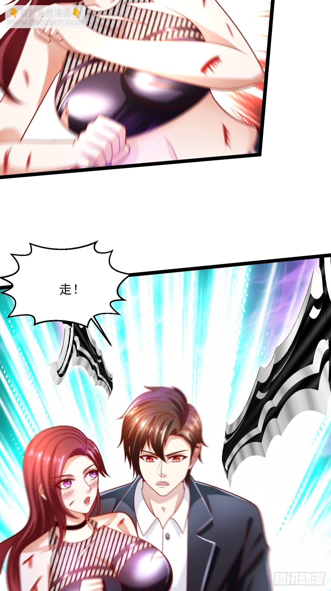 72 北斗杀阵46