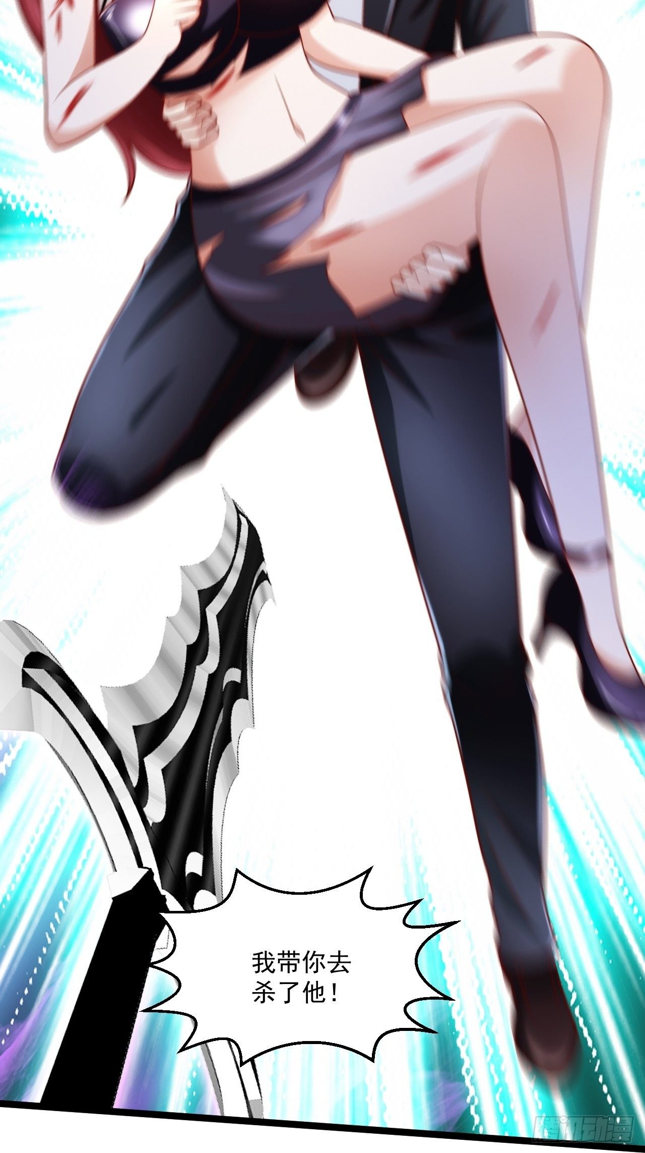 72 北斗杀阵47