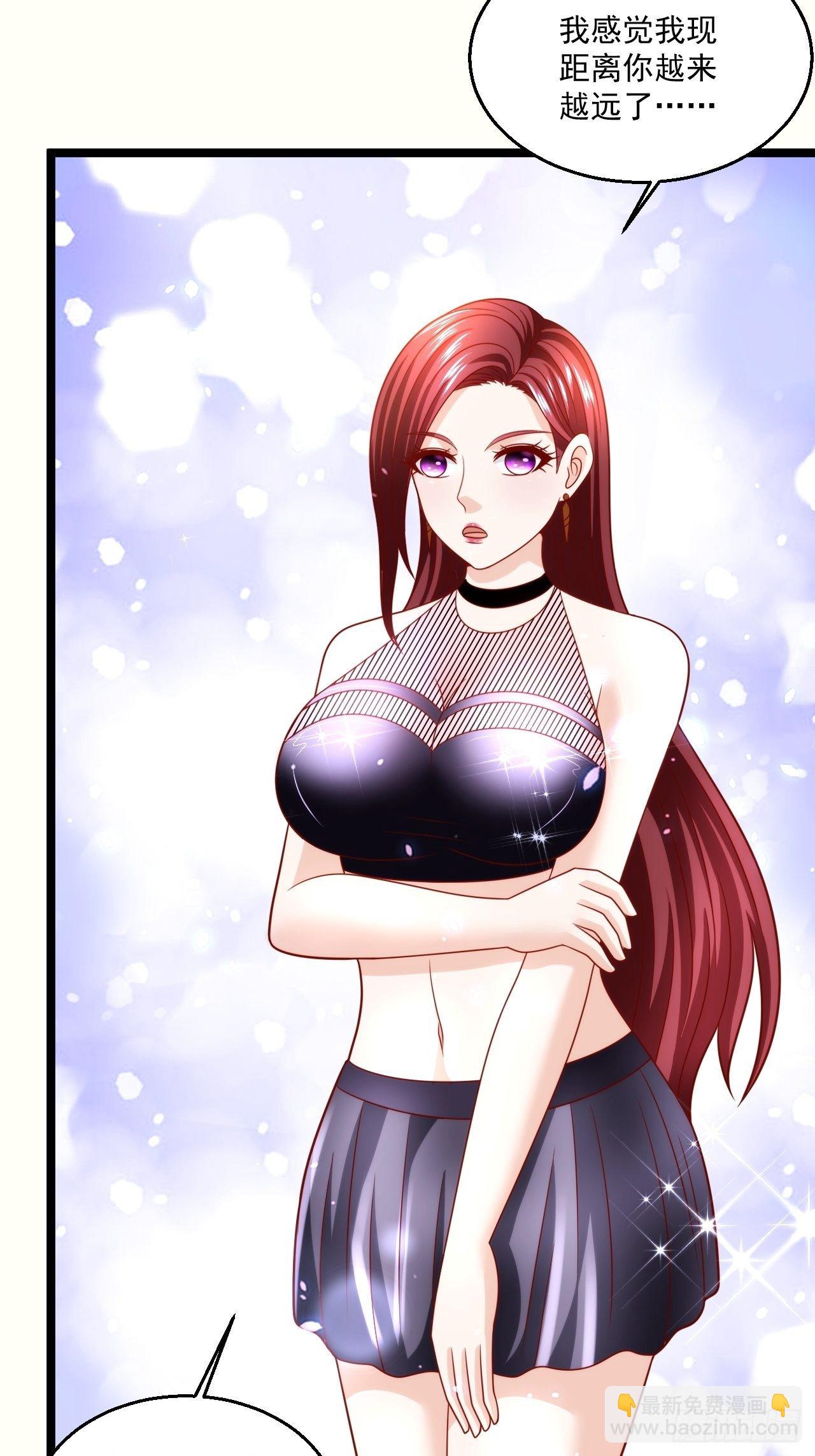 72 北斗杀阵5