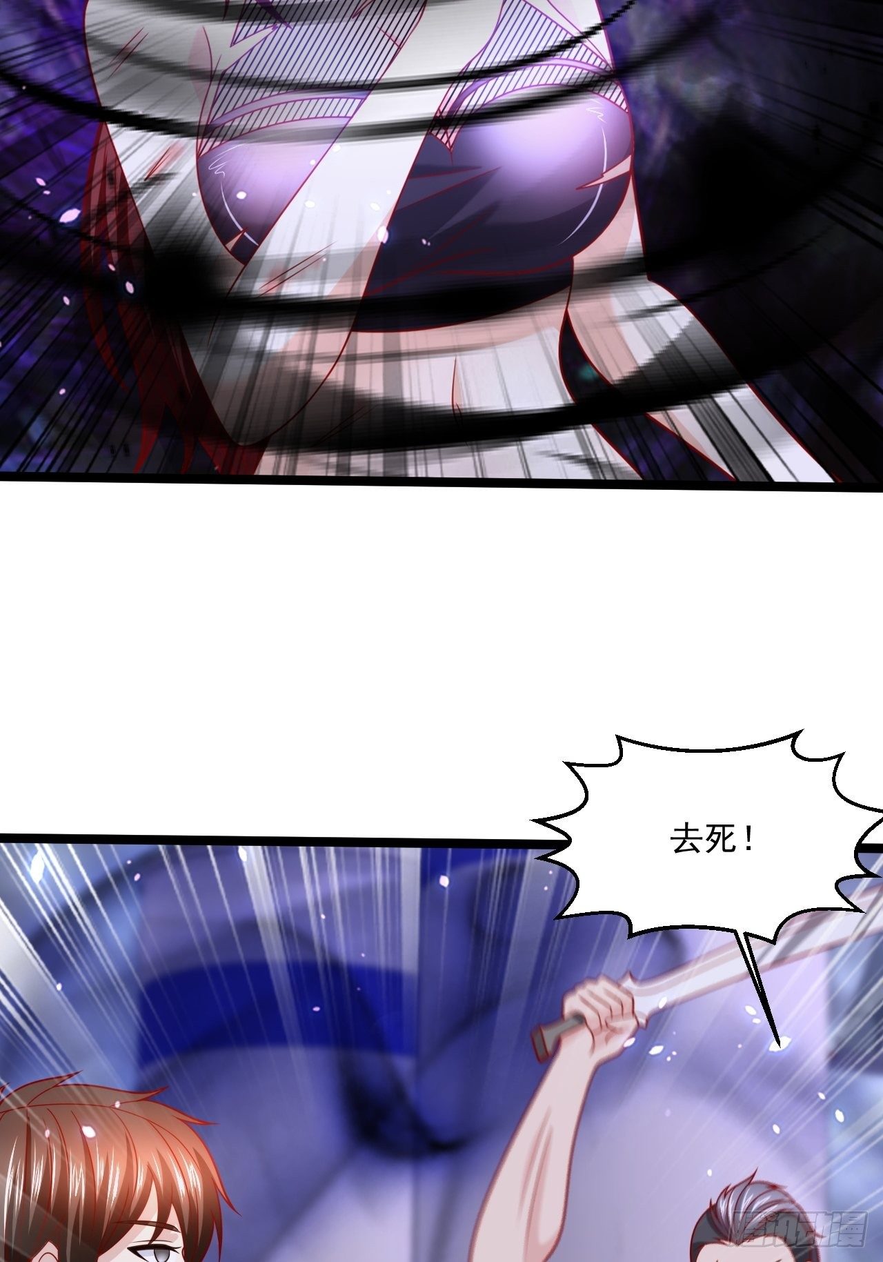 73 再用力一点16