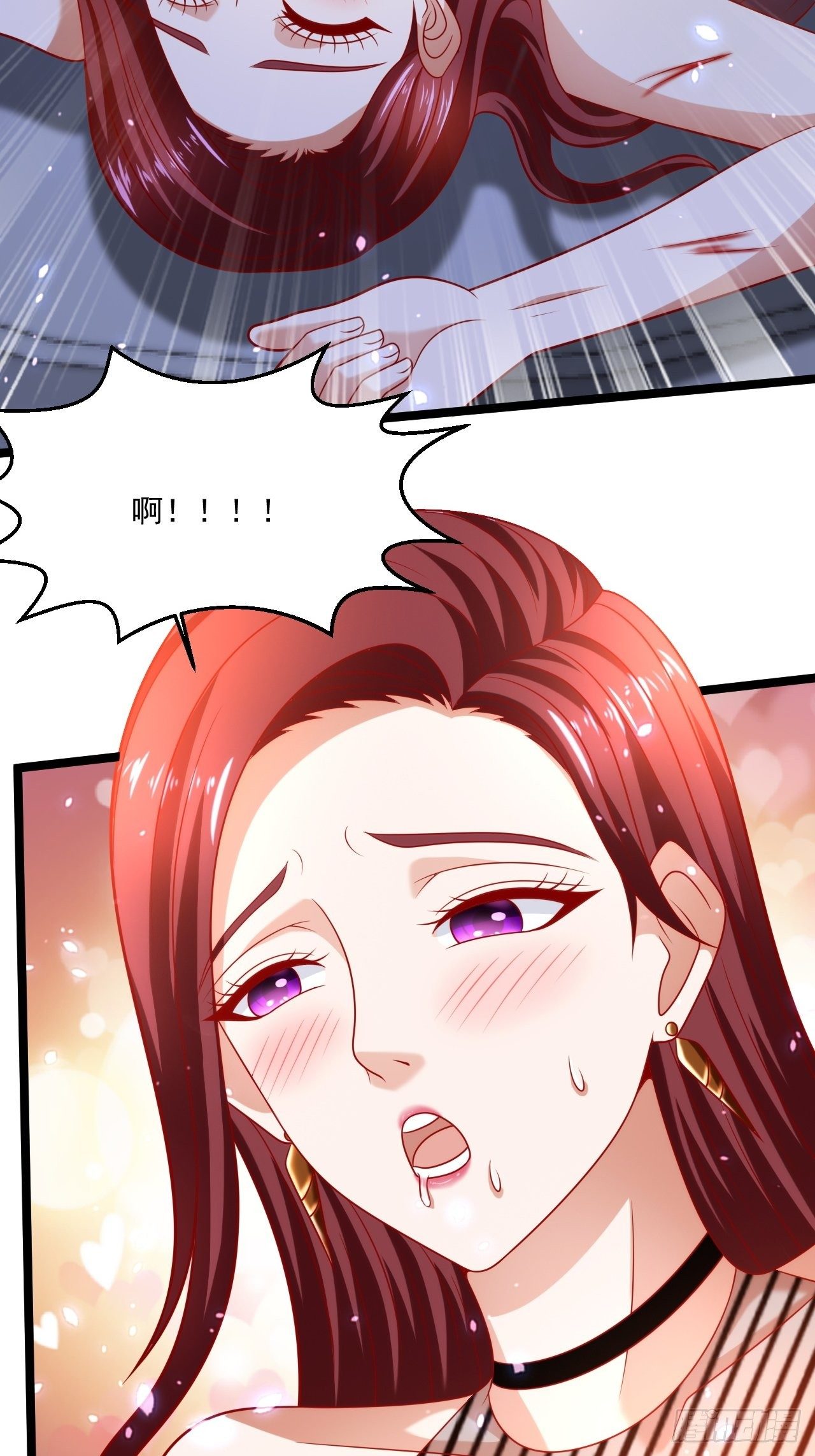 73 再用力一点28