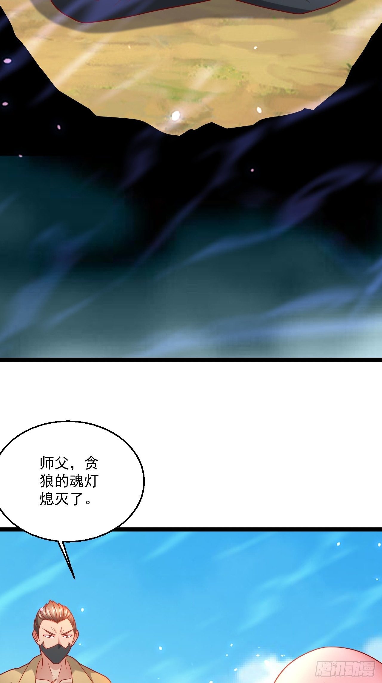73 再用力一点35