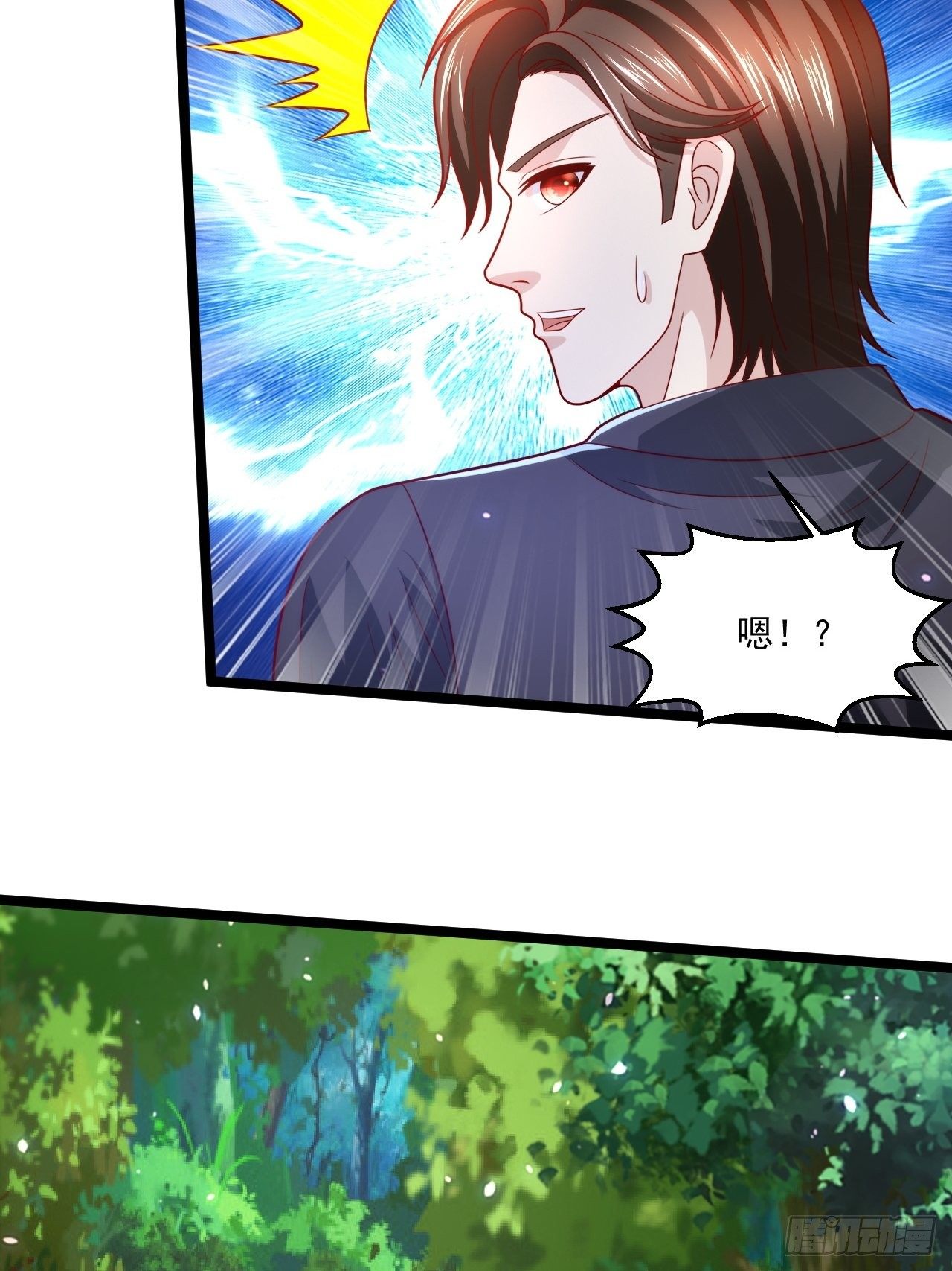 79 身处险境15