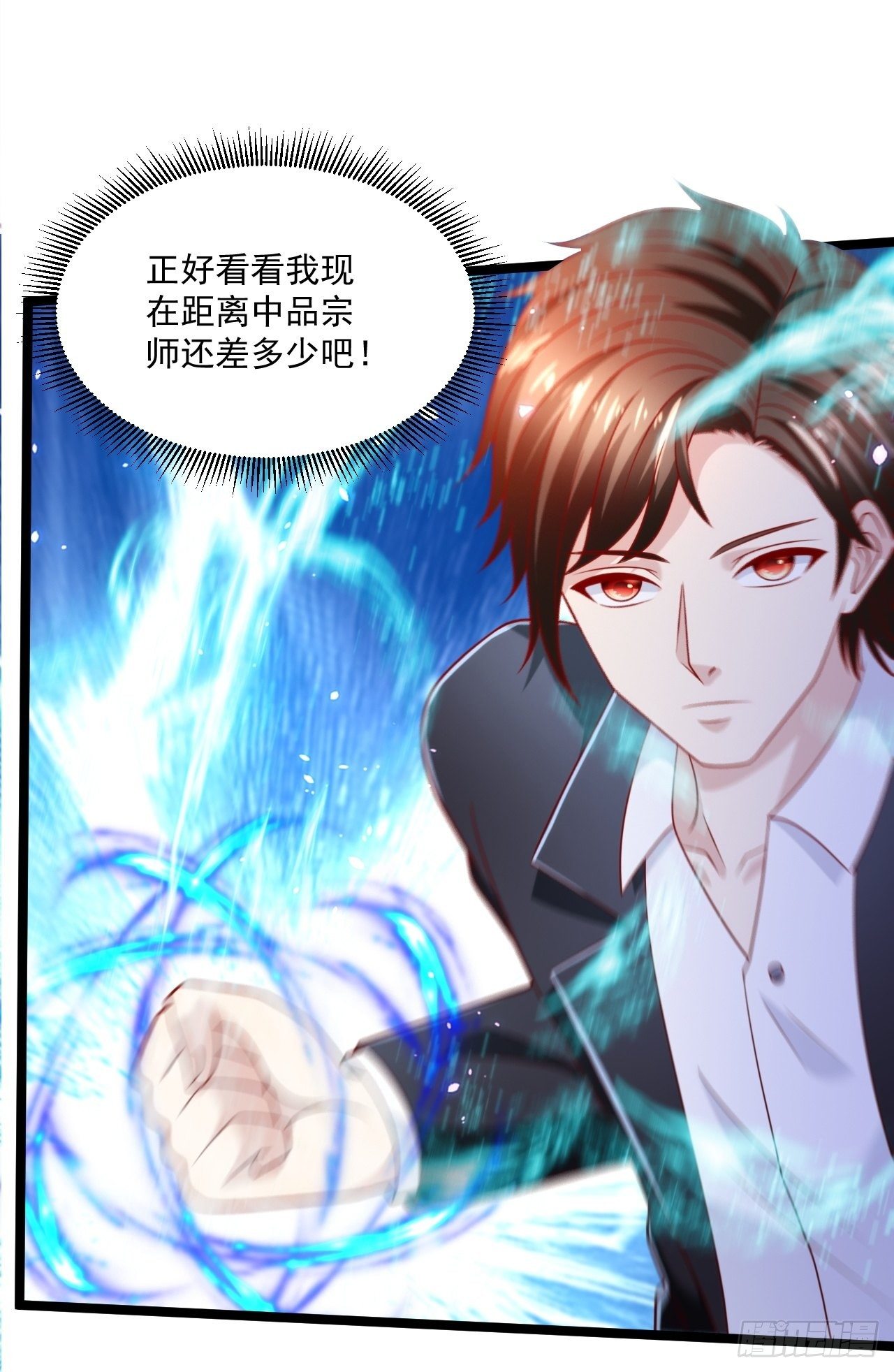 79 身处险境25