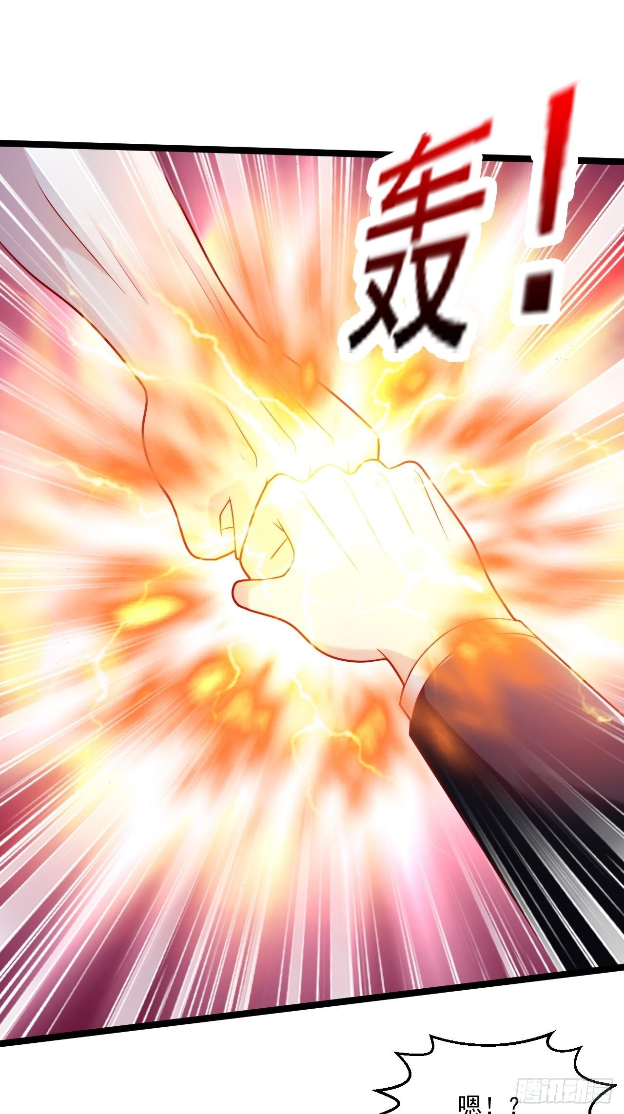 79 身处险境26