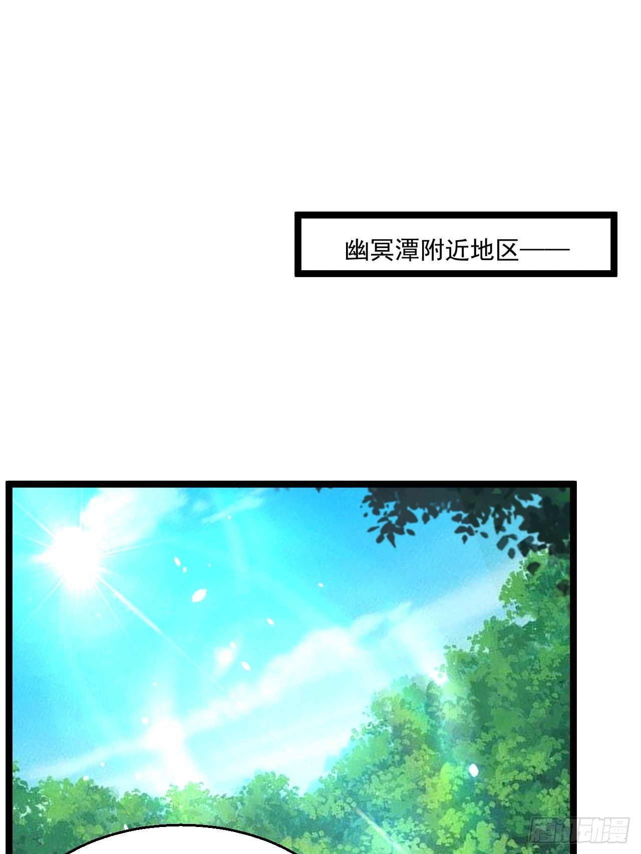 79 身处险境8