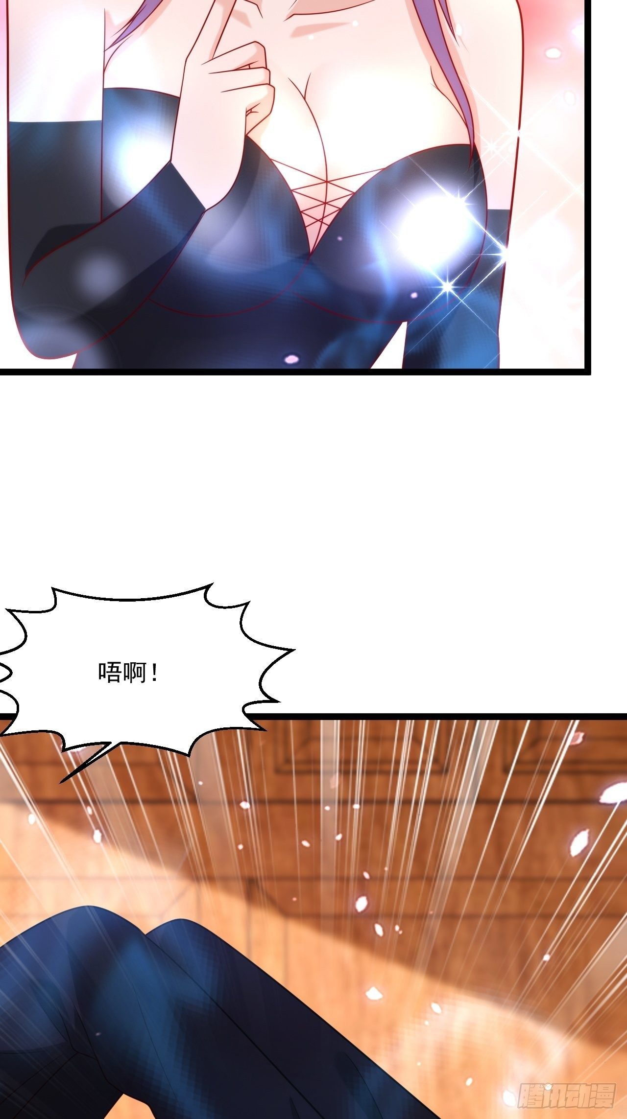 83 天玄剑33