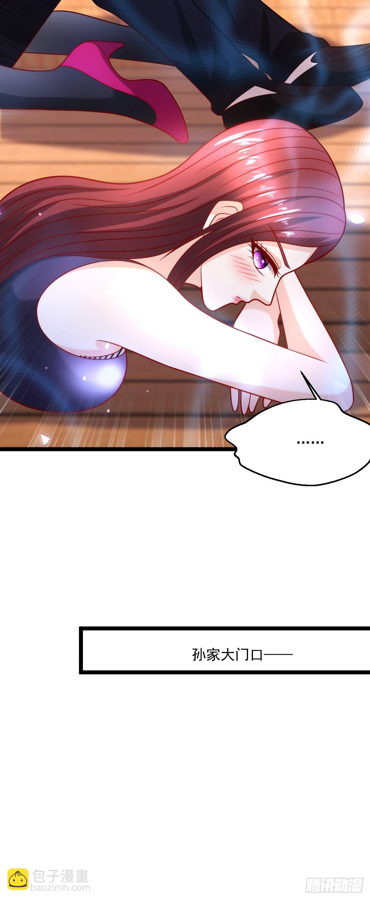 83 天玄剑34