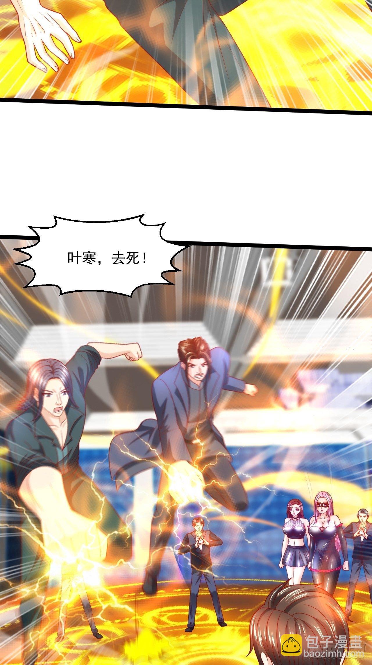 86 埋伏45