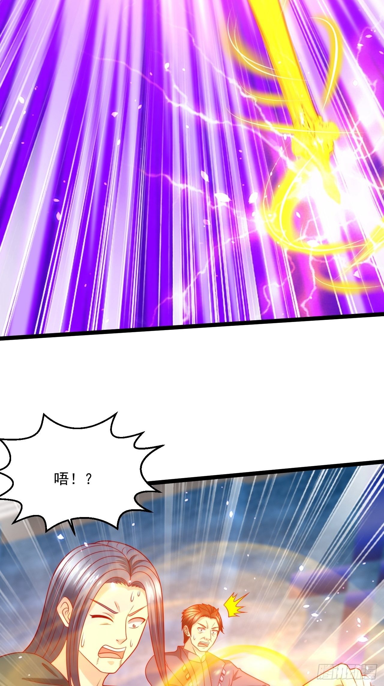 86 埋伏52