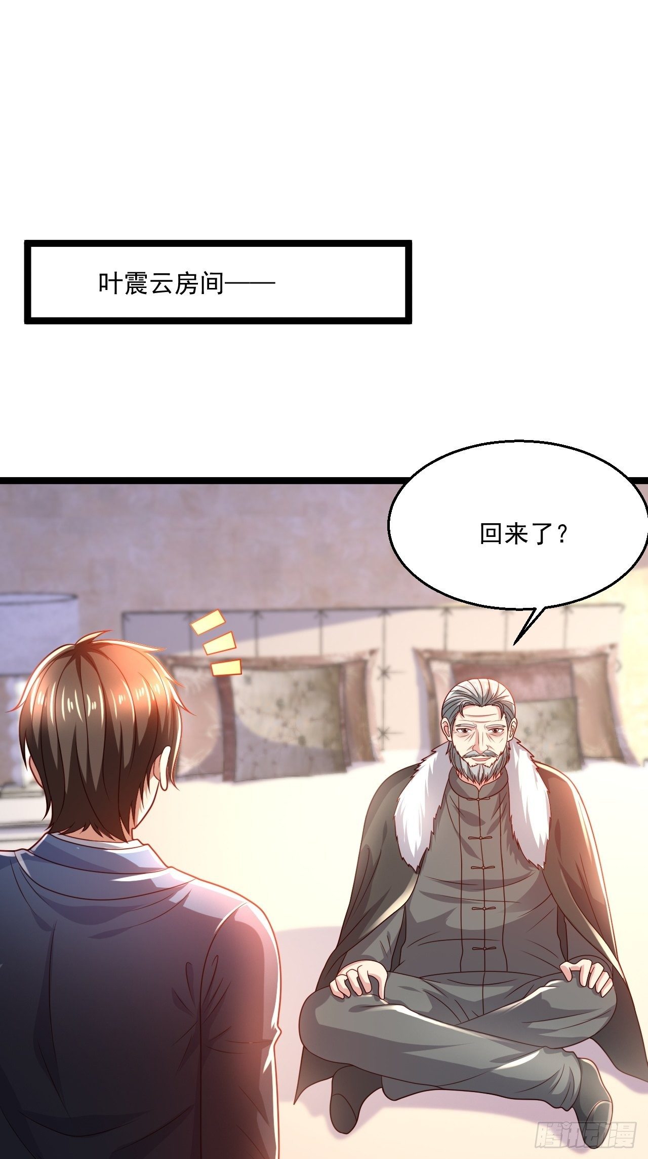 89 众神殿16