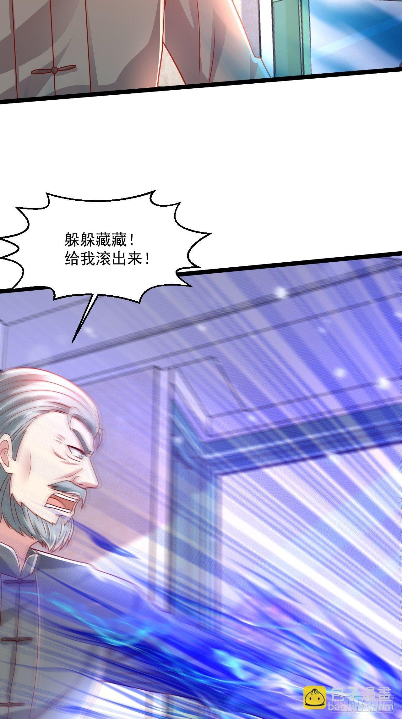 89 众神殿3