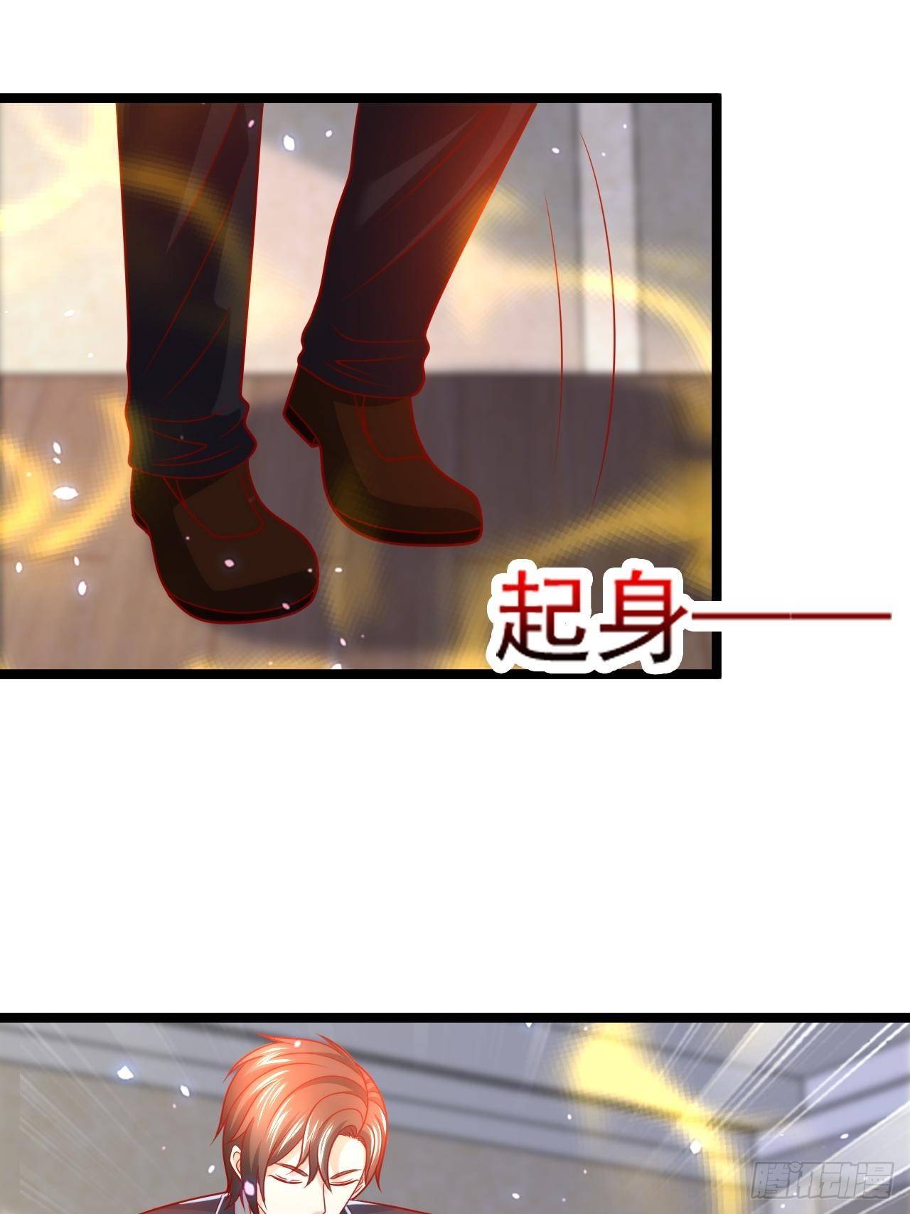 89 众神殿30