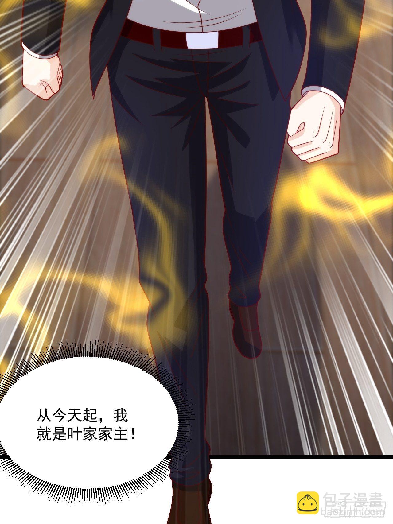 89 众神殿33