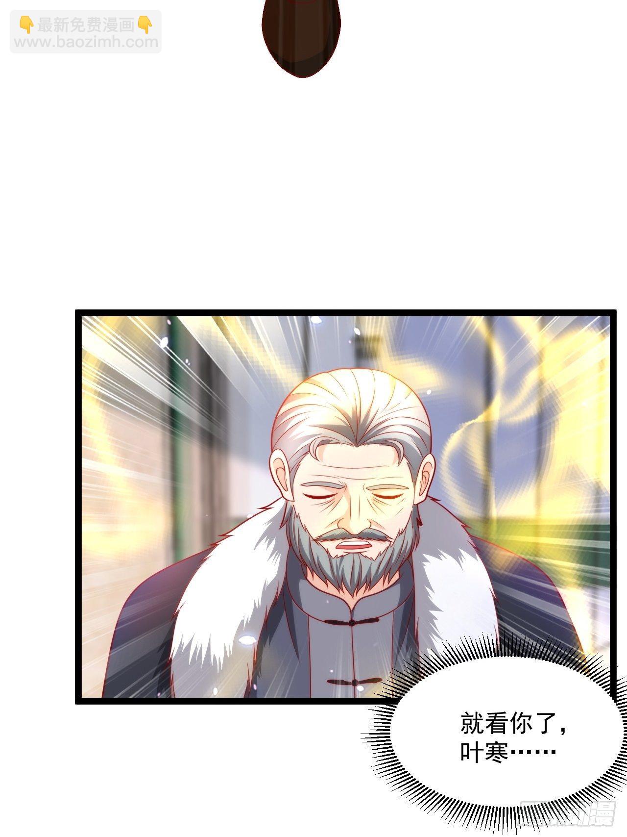 89 众神殿34