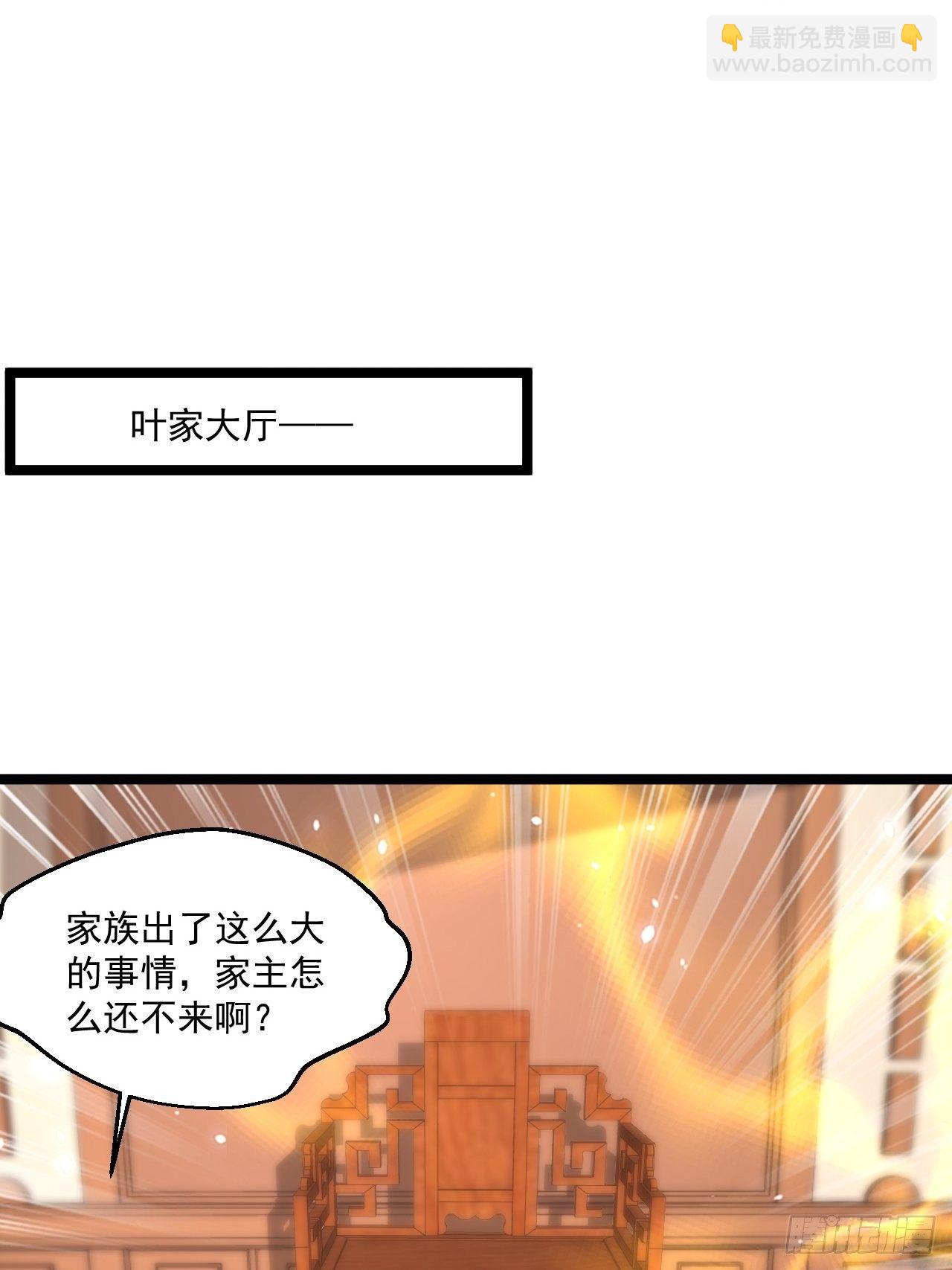 89 众神殿35