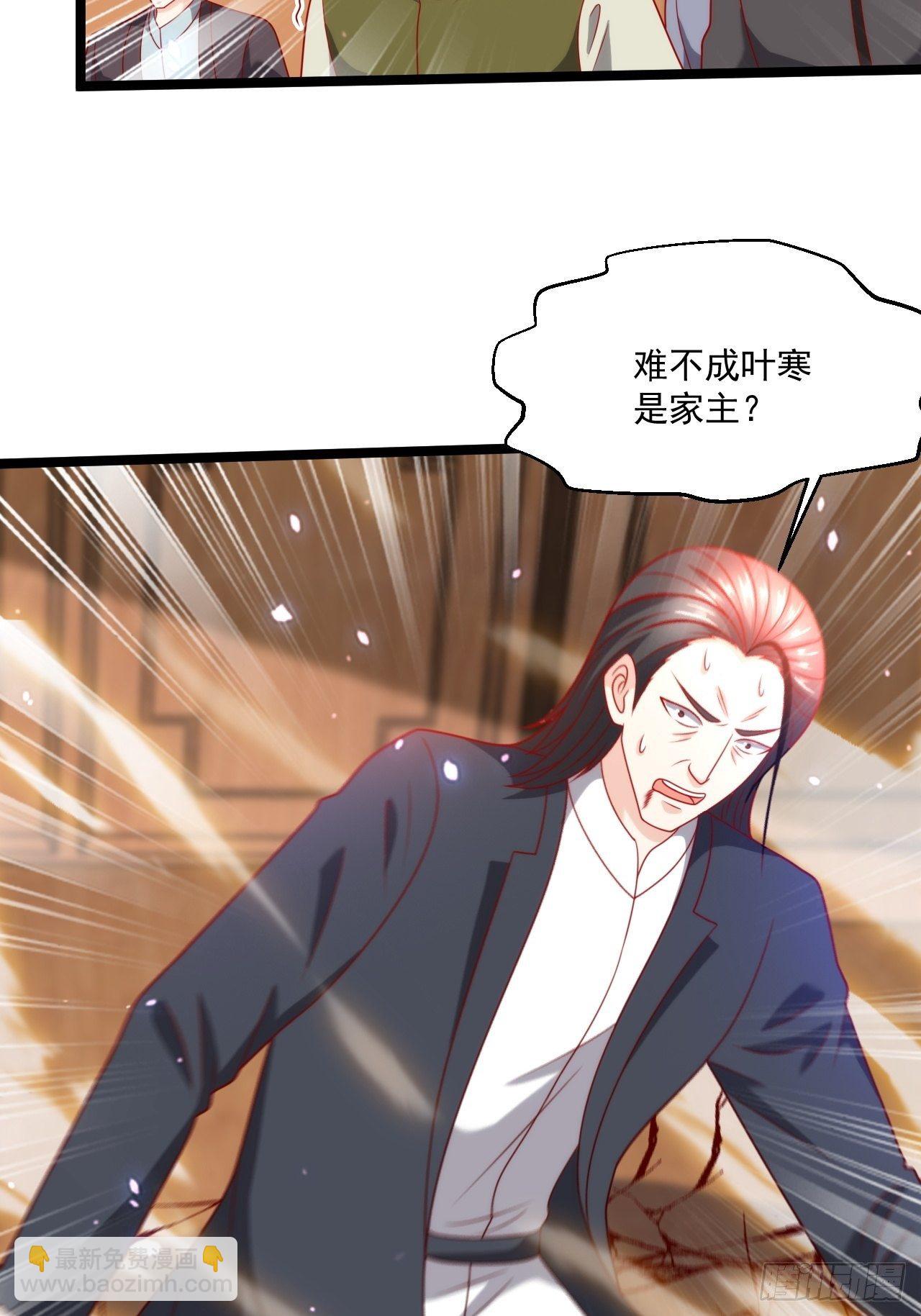 89 众神殿55