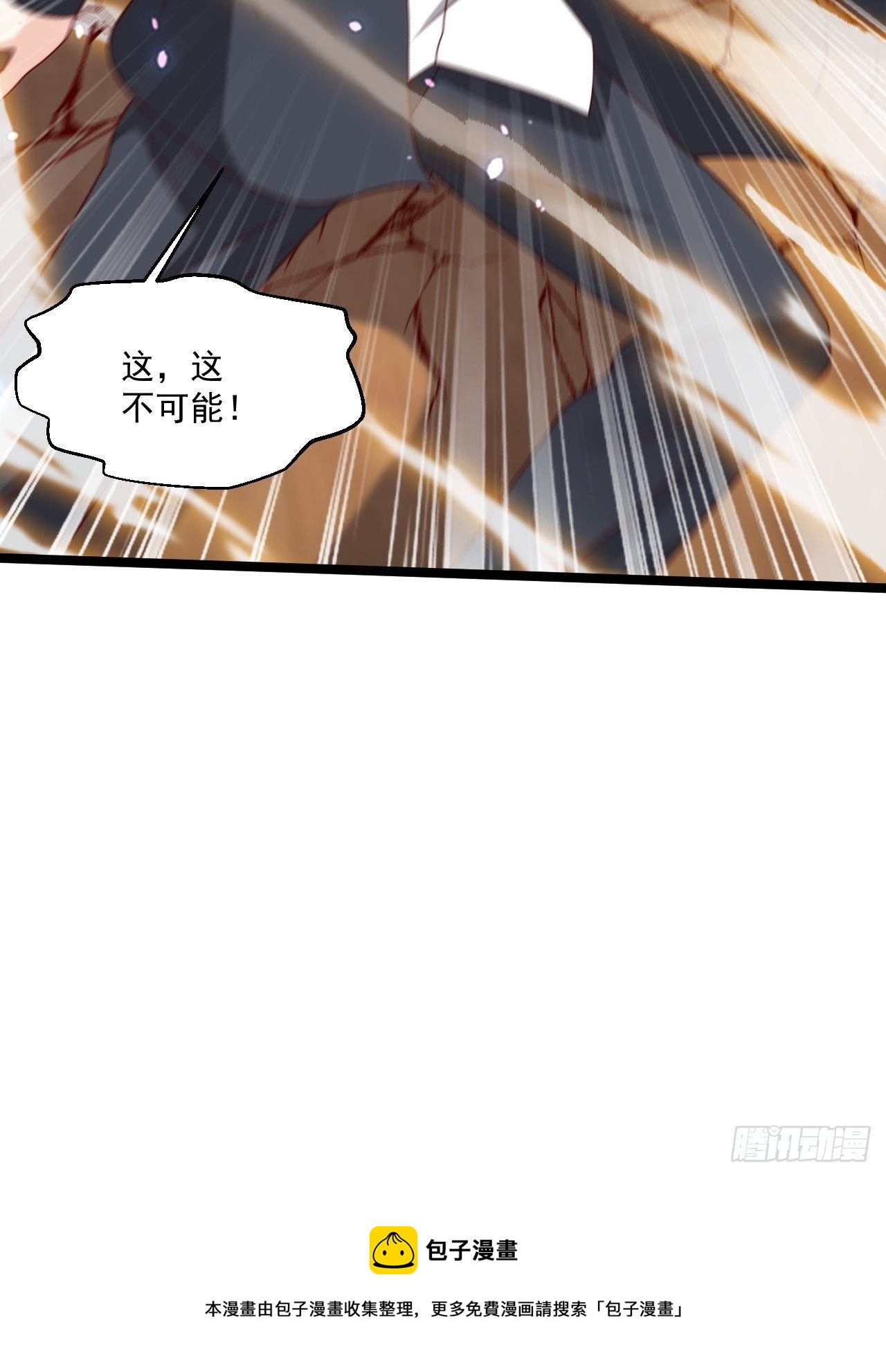 89 众神殿56