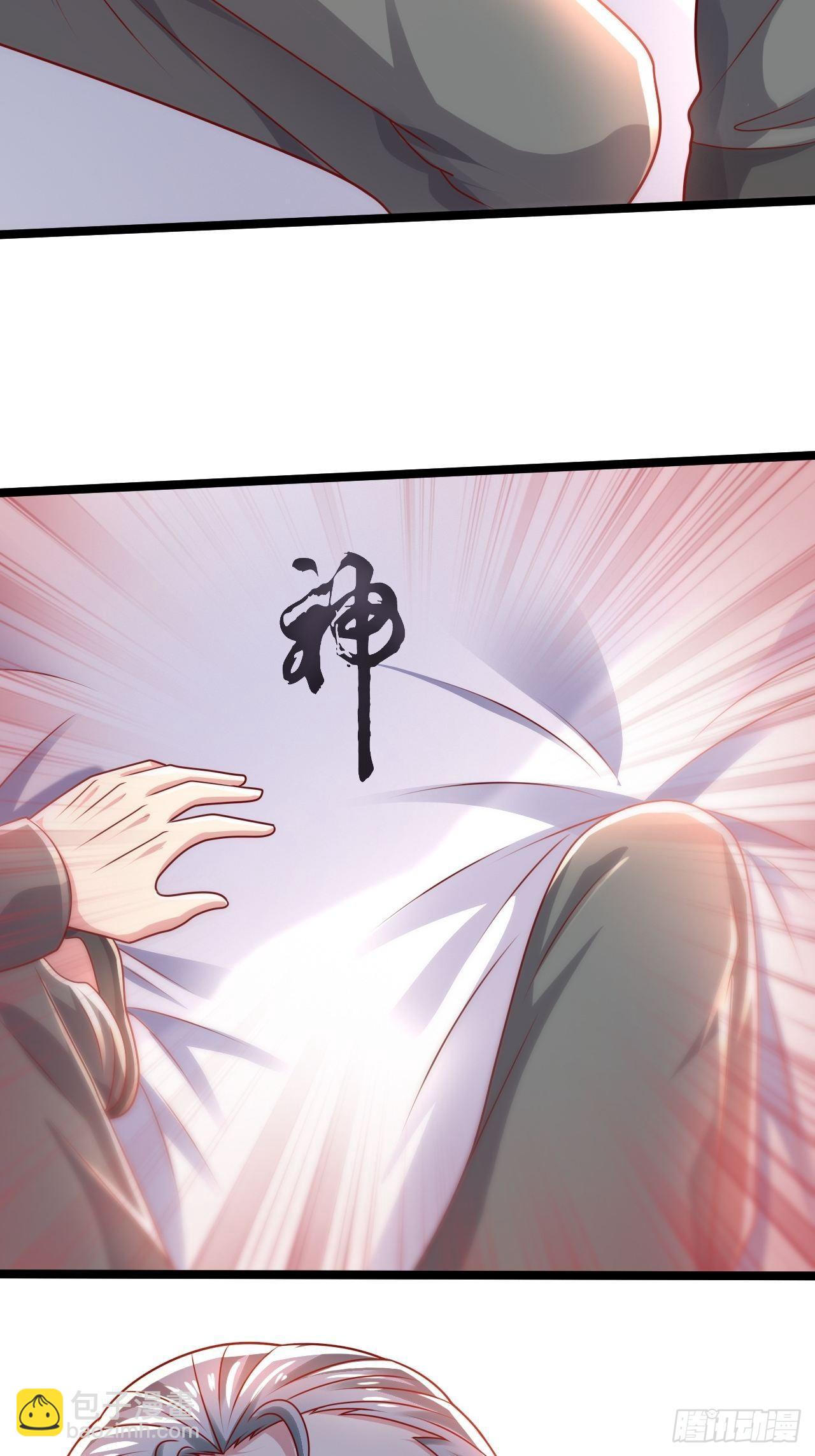 89 众神殿7