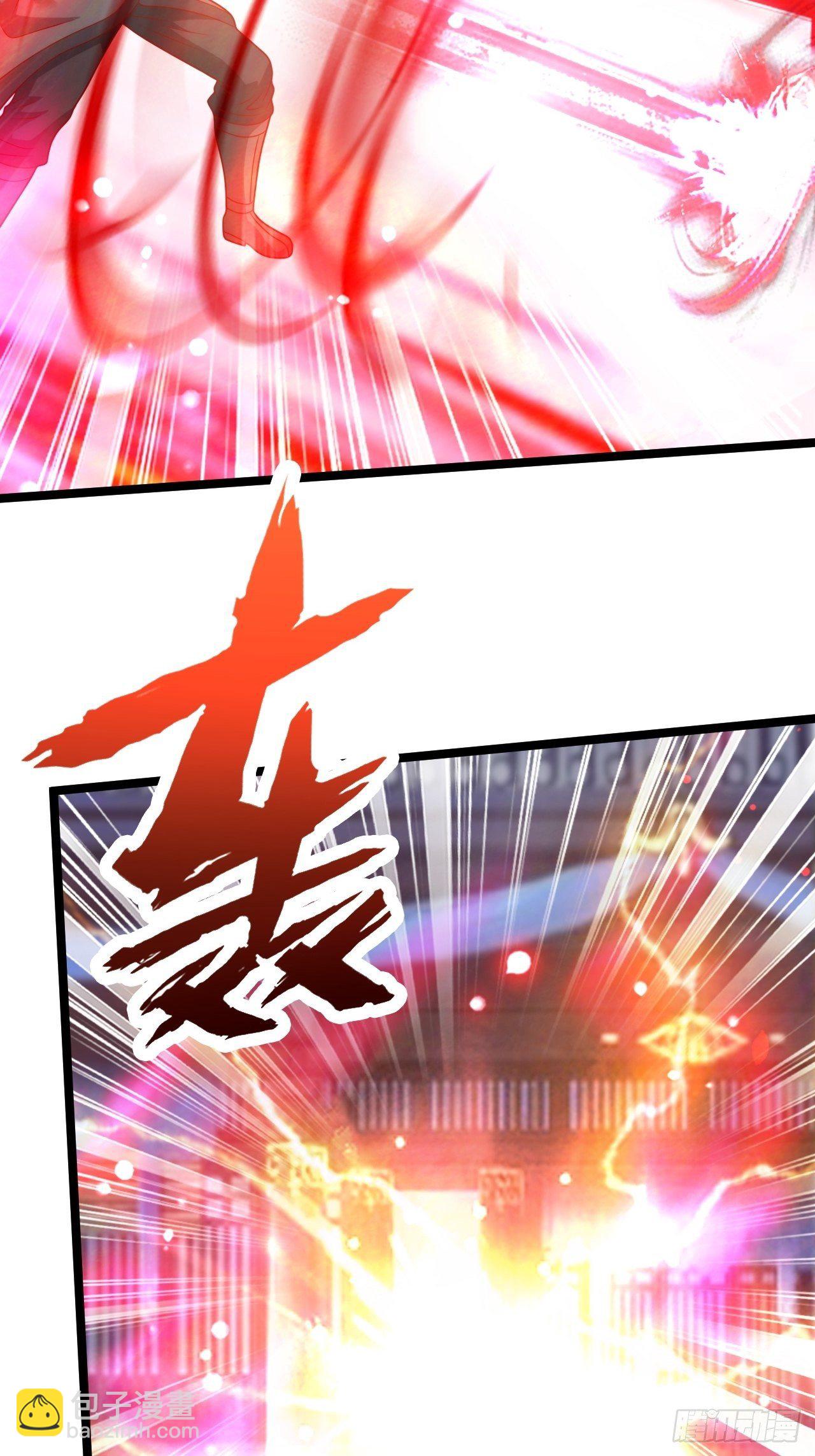 93 上品宗师？很强吗？47