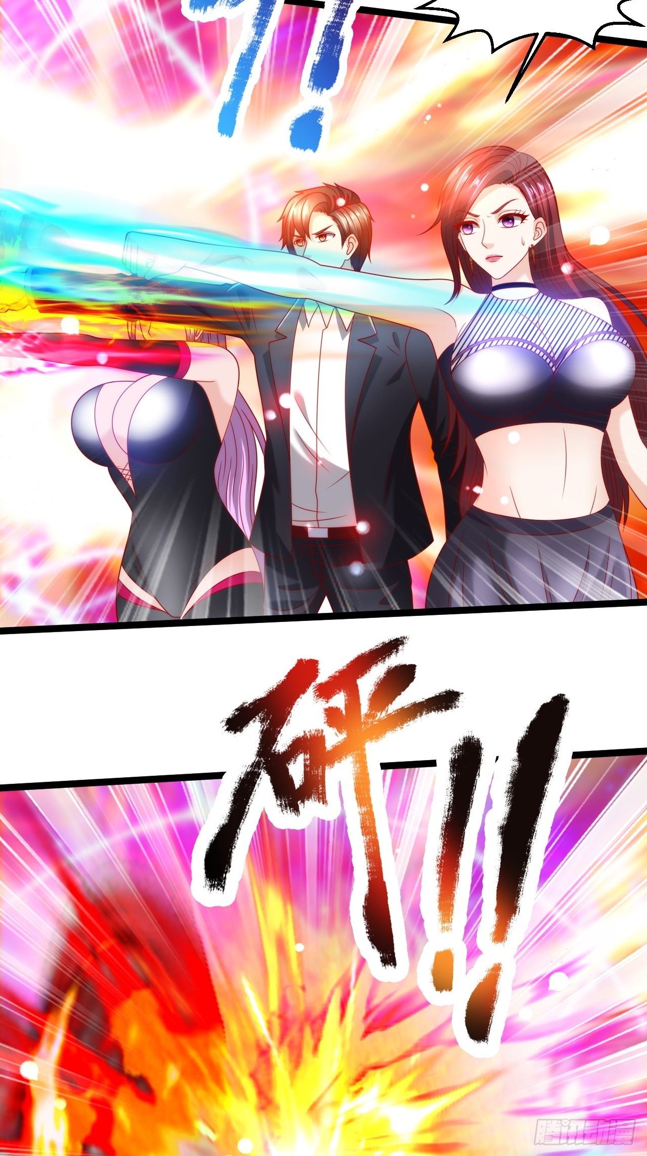 93 上品宗师？很强吗？56