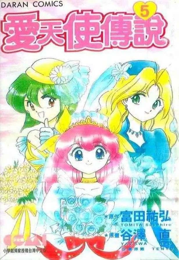 第05卷0