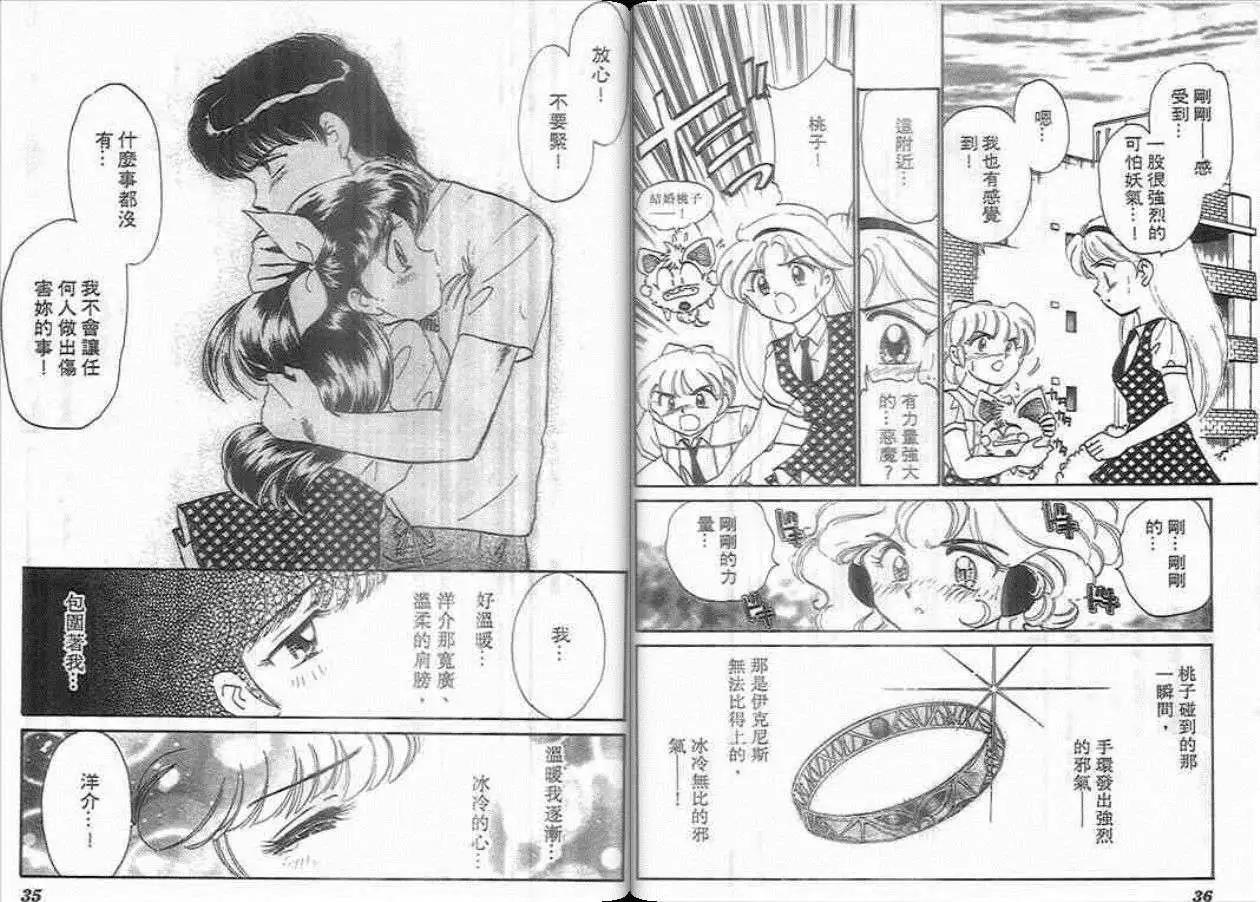 第05卷17