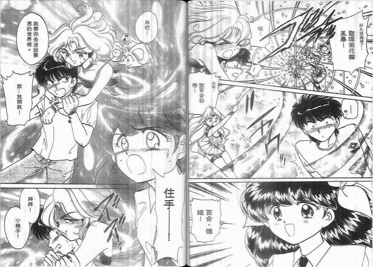 第05卷20