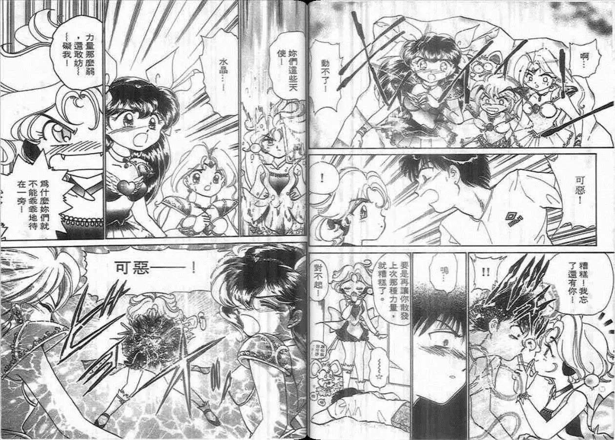 第05卷22