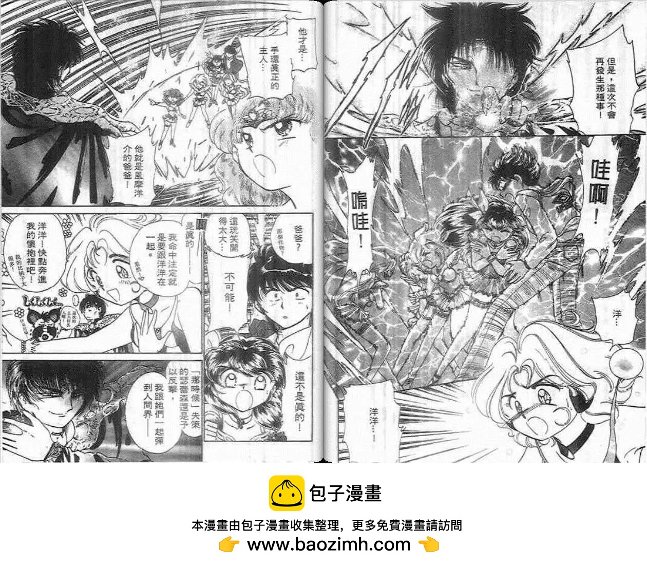 第05卷53