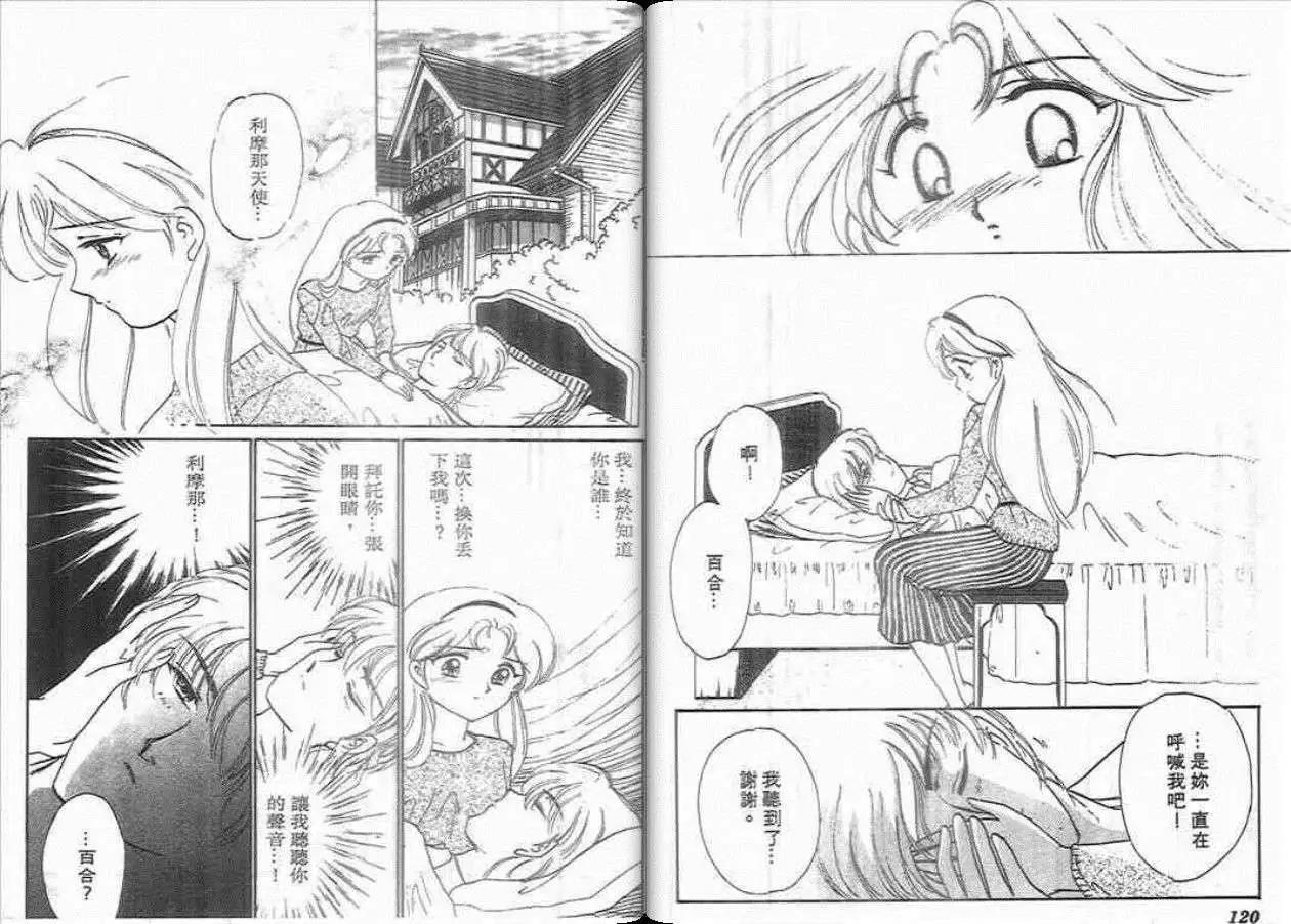第05卷63