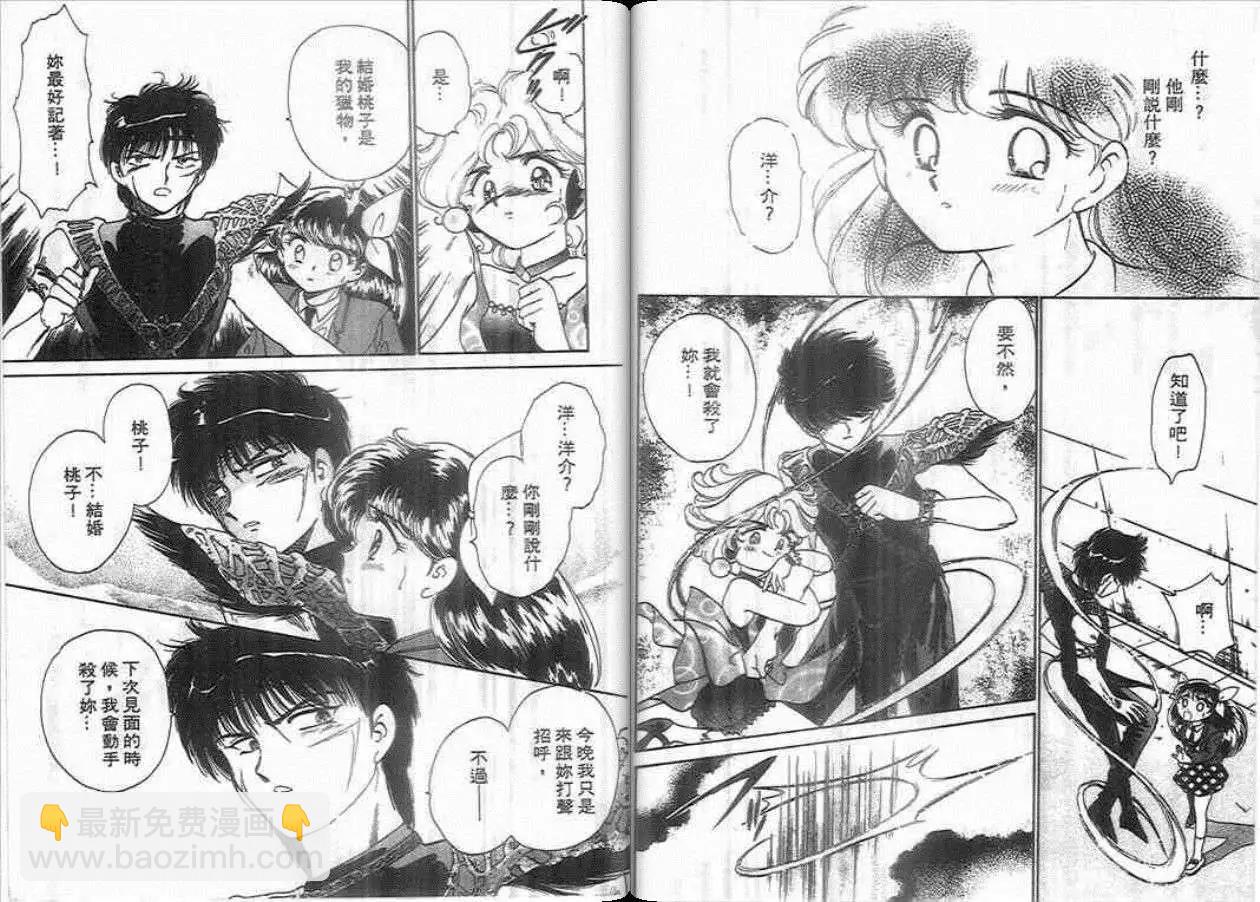 第05卷70