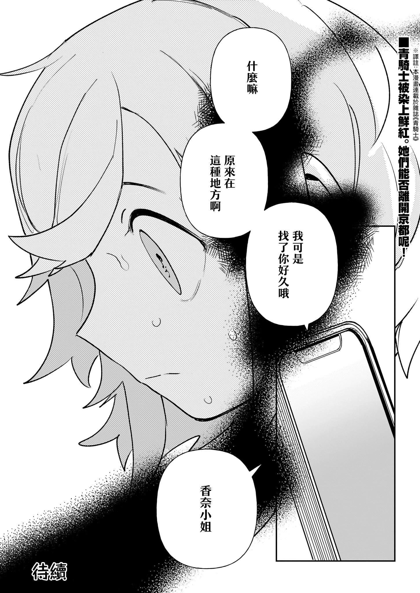 第06花35