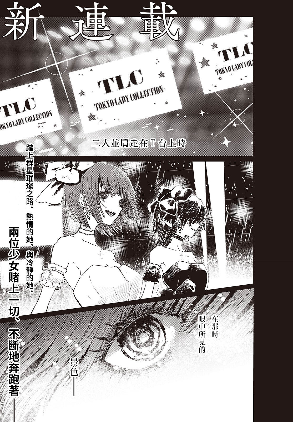 第01话0