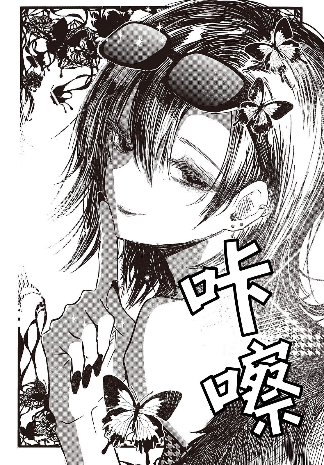 第01话15