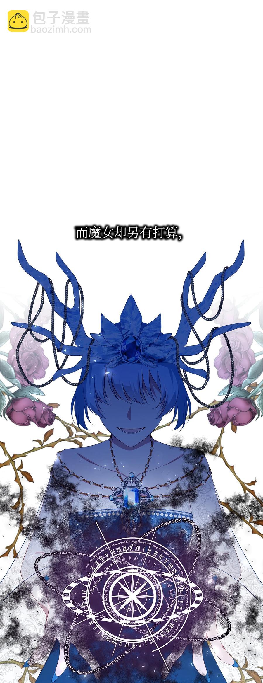 14 平行世界10